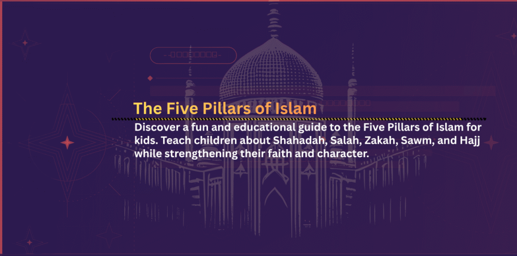 pillar of islam
