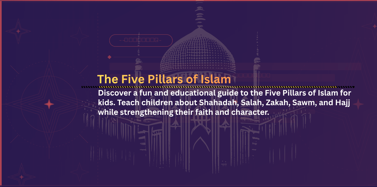 pillar of islam
