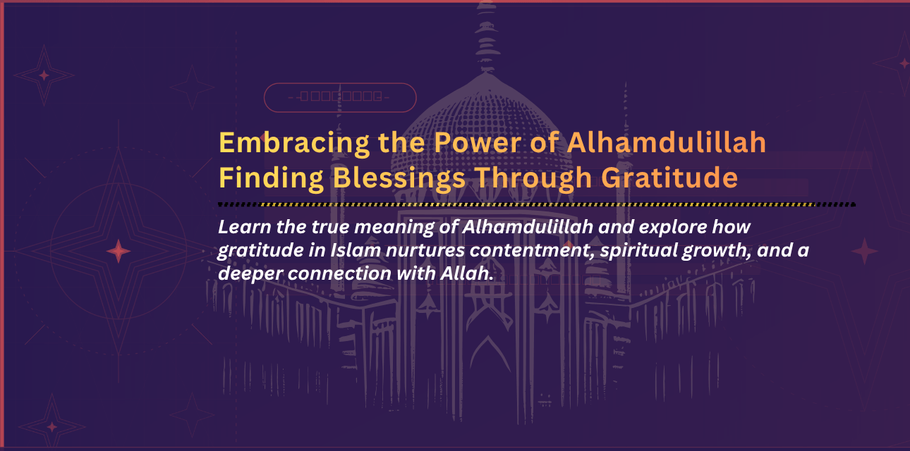 Power of Alhamdulillah